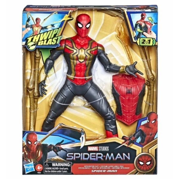 Marvel Spiderman Movie Feature Figure (F0238)